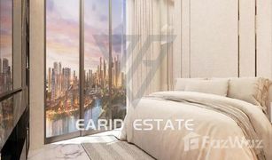 1 Bedroom Apartment for sale in , Dubai Jumeirah Village Circle