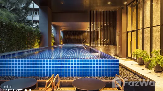 图片 1 of the Communal Pool at Noble Reveal