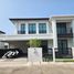 4 спален Дом на продажу в Setthasiri Bangna-Suvarnabhumi, Racha Thewa, Bang Phli, Самутпракан