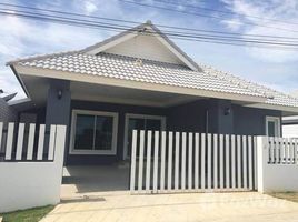 2 Bedroom Villa for sale at Pattaya Village, Nong Pla Lai