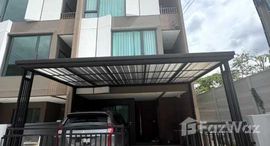 ยูนิตมือสองและให้เช่า