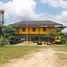  Земельный участок for sale in Ao Nang, Краби, Ao Nang, Mueang Krabi, Краби