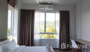1 Schlafzimmer Appartement zu verkaufen in Rawai, Phuket Baan Sai Yuan Residence