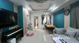 ยูนิตมือสองและให้เช่า