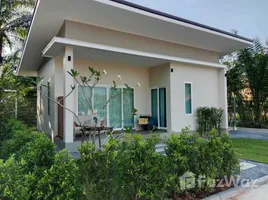 บ้านเดี่ยว 1 ห้องนอน ให้เช่า ในทำเล อ่าวนาง, กระบี่, อ่าวนาง, เมืองกระบี่, กระบี่