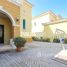 3 Bedroom Villa for sale at Legacy, Jumeirah Park