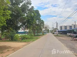  Land for sale in Map Yang Phon, Rayong, Map Yang Phon, Pluak Daeng