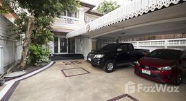 Доступные квартиры в Baan Krongthong