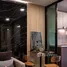 ขายคอนโด 1 ห้องนอน ในโครงการ แอทโมซ ลาดพร้าว 71, ลาดพร้าว, ลาดพร้าว, กรุงเทพมหานคร