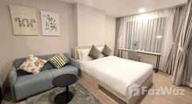 ยูนิตที่เหลืออยู่ในโครงการ THE BASE Bukit