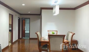 3 Bedrooms Condo for sale in Khlong Toei Nuea, Bangkok G.P. Grande Tower