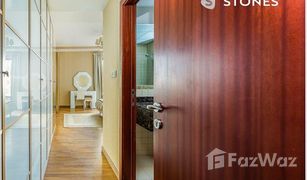 1 chambre Appartement a vendre à Murjan, Dubai Murjan 1