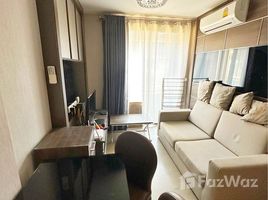 1 Bedroom Condo for sale at Metro Luxe Rose Gold Phaholyothin - Sutthisan, Sam Sen Nai