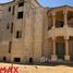 在Katameya Residence出售的6 卧室 屋, The 1st Settlement, New Cairo City, Cairo, 埃及