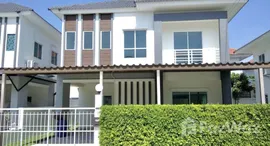 ยูนิตที่เหลืออยู่ในโครงการ แลนซีโอ คริป ปิ่นเกล้า-พระราม 5