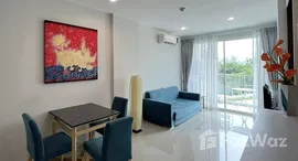 Baan View Viman 在售单元