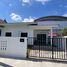 2 спален Дом for rent in Чалонг, Пхукет, Чалонг