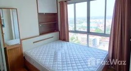 ยูนิตที่เหลืออยู่ในโครงการ ลุมพินี วิลล์ แจ้งวัฒนะ-ปากเกร็ด