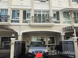 วิลล่า 5 ห้องนอน ให้เช่า ในโครงการ แกรนด์ เดอ วิลล์, หนองบอน, ประเวศ, กรุงเทพมหานคร, ไทย