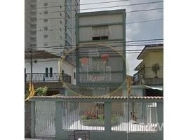 2 Quarto Casa de Cidade for sale at SANTOS, Santos, Santos