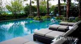 ยูนิตมือสองและให้เช่า