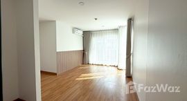 ยูนิตมือสองและให้เช่า