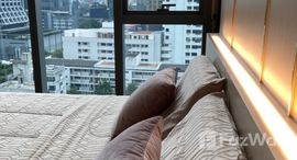 Доступные квартиры в Kraam Sukhumvit 26