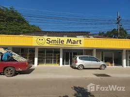 ขายร้านขายของ ใน แม่ตาว, ตาก, แม่ตาว, แม่สอด, ตาก, ไทย