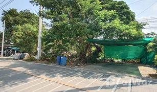 N/A Land for sale in Na Di, Samut Sakhon 
