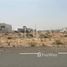  Land for sale at Tilal City C, Hoshi, Al Badie, Sharjah