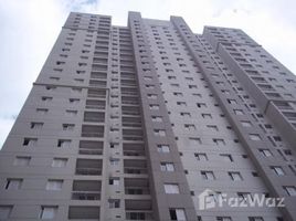2 Quarto Apartamento for sale in Bertioga, São Paulo, Pesquisar, Bertioga