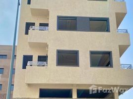 2 غرفة نوم منزل for sale in الدار البيضاء الكبرى, المُحمدّيه, الدار البيضاء الكبرى