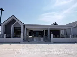 วิลล่า 5 ห้องนอน ให้เช่า ในโครงการ โครงการเอราวัลย์ , ทับใต้