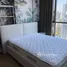 1 Bedroom Condo for rent at Quattro By Sansiri, Khlong Tan Nuea, Watthana, Bangkok