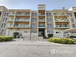 1 Habitación Apartamento en venta en Uptown Al Zahia, Al Zahia