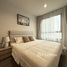 2 спален Квартира в аренду в Ideo Sukhumvit - Rama 4, Phra Khanong