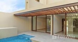 63-A AVENIDA PARAISO 11-A PB中可用单位