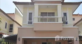 ยูนิตที่เหลืออยู่ในโครงการ ภูเก็ตวิลล่า กะทู้ 2