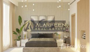 2 Bedrooms Apartment for sale in Emirates Gardens 2, Dubai AURA by Grovy