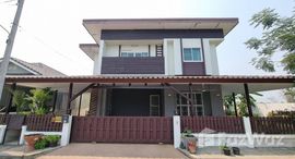 ยูนิตที่เหลืออยู่ในโครงการ บุญฟ้าแกรนด์โฮม 2