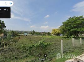  Земельный участок for sale in Патумтани, Khlong Song, Khlong Luang, Патумтани