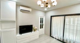 ยูนิตที่เหลืออยู่ในโครงการ ไอดีโอ ท่าพระ อินเตอร์เชนจ์