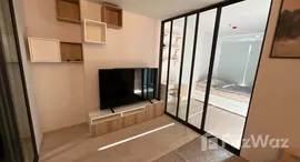 ยูนิตที่เหลืออยู่ในโครงการ แอสปาย วิภา-วิคตอรี่