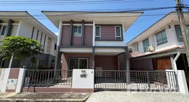 ยูนิตที่เหลืออยู่ในโครงการ ฮาบิเทีย เกาะ แก้ว