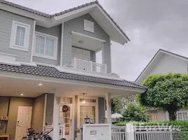 3 Bedroom House for sale at Burasiri Panyaindra, Bang Chan, Khlong Sam Wa, Bangkok, Thailand