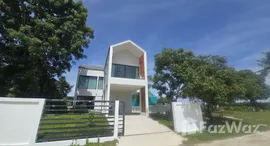 ยูนิตที่เหลืออยู่ในโครงการ บ้านระเบียงขาว