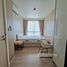 1 спален Квартира в аренду в Maestro 03 Ratchada-Rama 9, Din Daeng