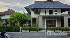 ยูนิตมือสองและให้เช่า