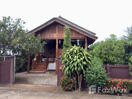 2 спален Дом for sale in Tha Pha, Ko Kha, Tha Pha