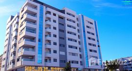 Unidades disponibles en Super Appartement T4 en plein centre ville de Kenitra.